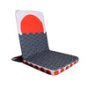 The Rising Sun Foldable Meditation Chair